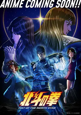 汪汪信使 2025